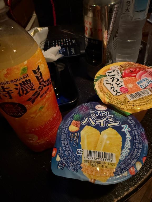 🌼dear  たな◯様🌼｜写メ日記｜るか｜立川・八王子・三多摩 人妻デリヘル OneMore奥様　立川店