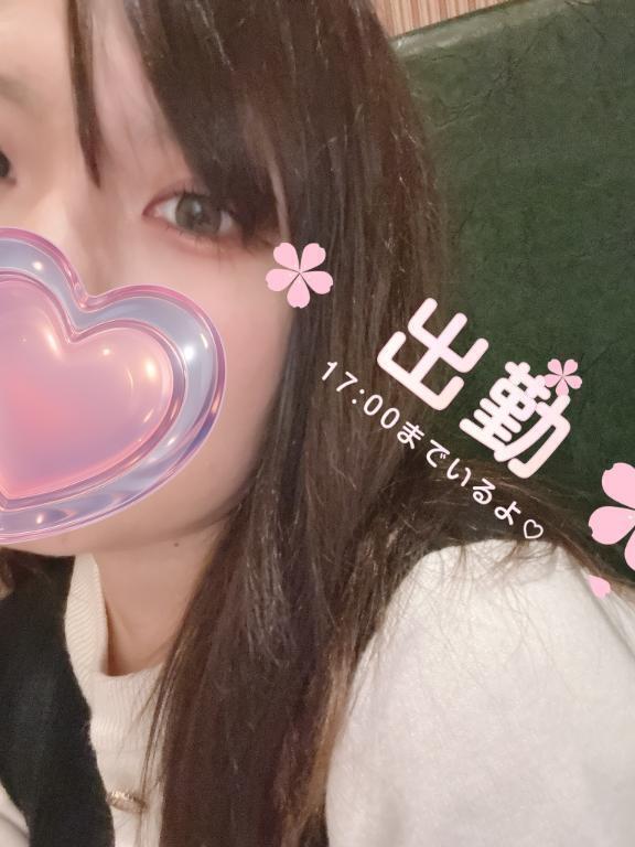 出勤しましたっ｜写メ日記｜みりあ｜立川・八王子・三多摩 人妻デリヘル OneMore奥様　立川店