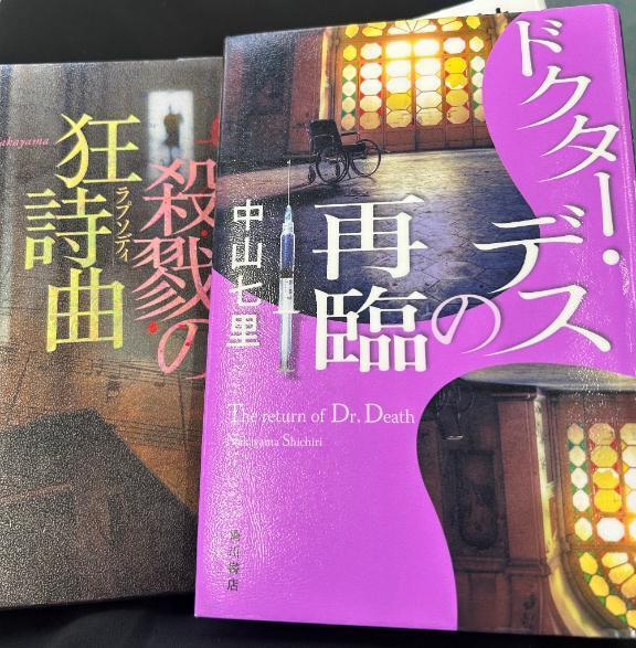 久しぶりのもえの避暑地❤️｜写メ日記｜もえ｜立川・八王子・三多摩 人妻デリヘル OneMore奥様　立川店