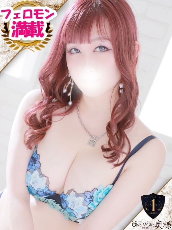 Photo6