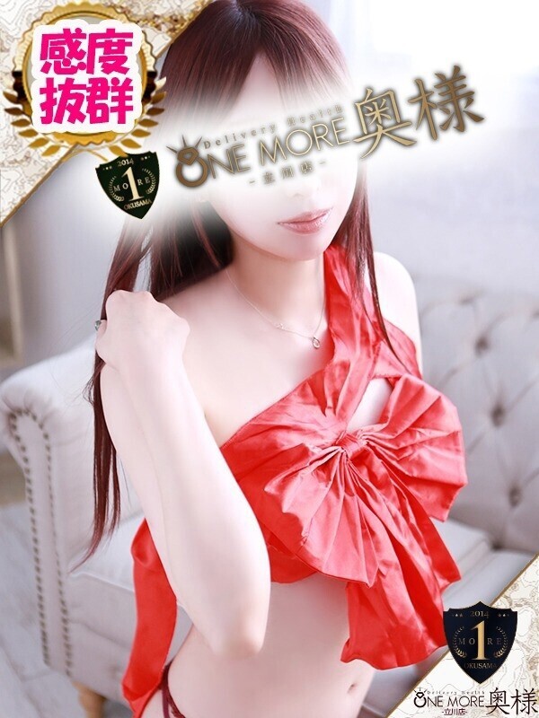 Photo8