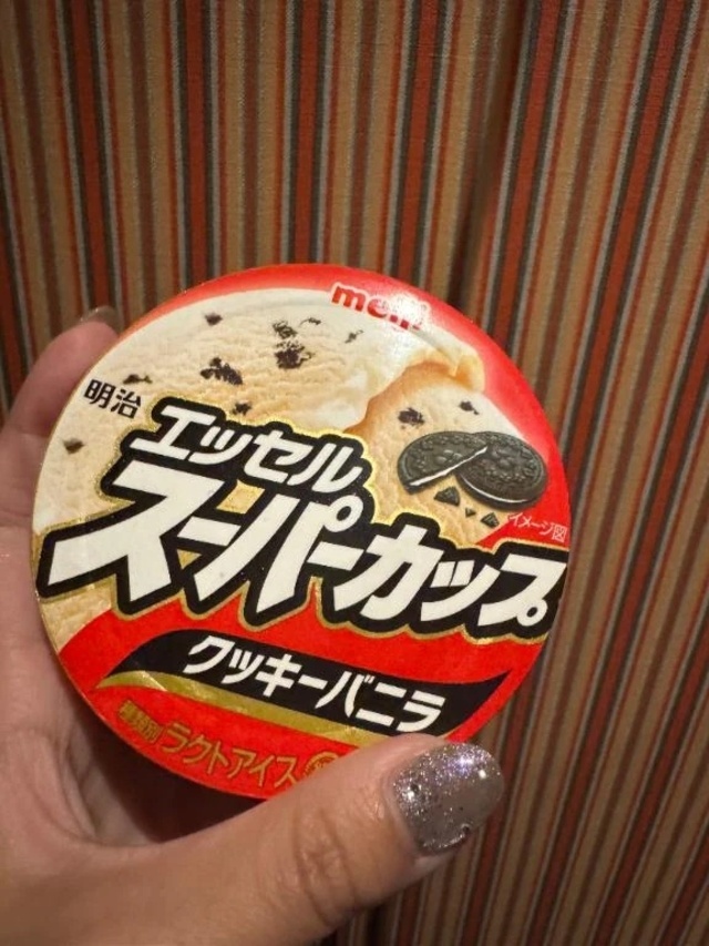 好きなアイス🍫