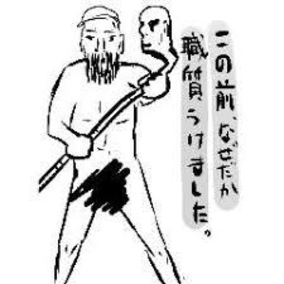 おはようございます｜写メ日記｜たかこ｜立川・八王子・三多摩 人妻デリヘル OneMore奥様　立川店
