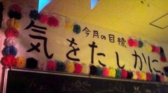 おはようございます｜写メ日記｜たかこ｜立川・八王子・三多摩 人妻デリヘル OneMore奥様　立川店