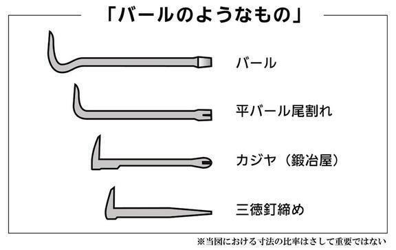 おはようございます｜写メ日記｜たかこ｜立川・八王子・三多摩 人妻デリヘル OneMore奥様　立川店
