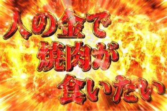おはようございます｜写メ日記｜たかこ｜立川・八王子・三多摩 人妻デリヘル OneMore奥様　立川店