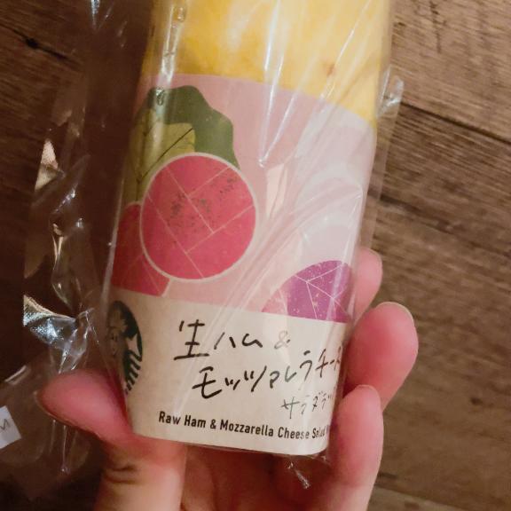 待機ちゅー｜写メ日記｜ころん｜立川・八王子・三多摩 人妻デリヘル OneMore奥様　立川店