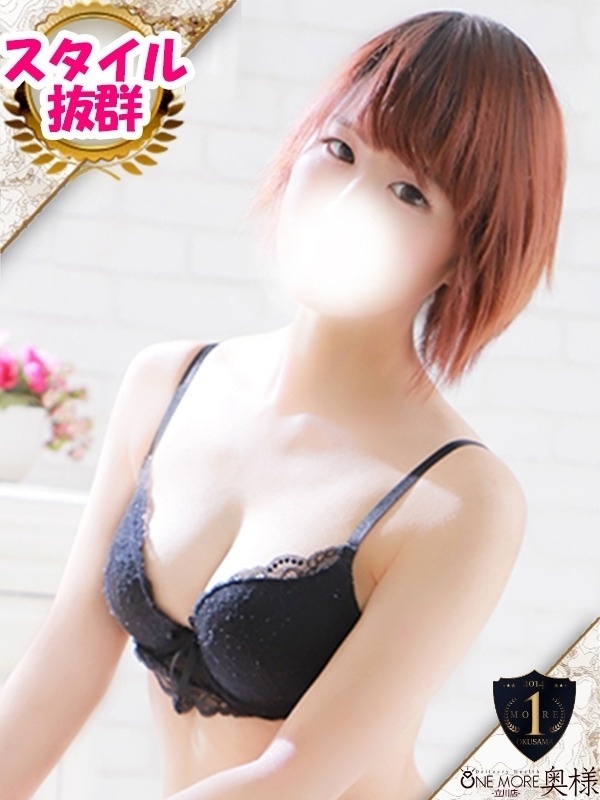 Photo7