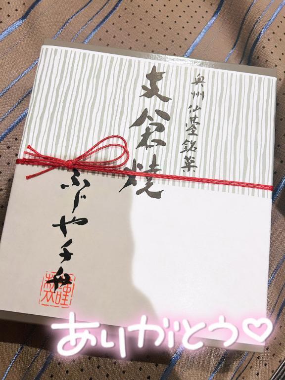 ♡ありがとう♡｜写メ日記｜みか｜立川・八王子・三多摩 人妻デリヘル OneMore奥様　立川店