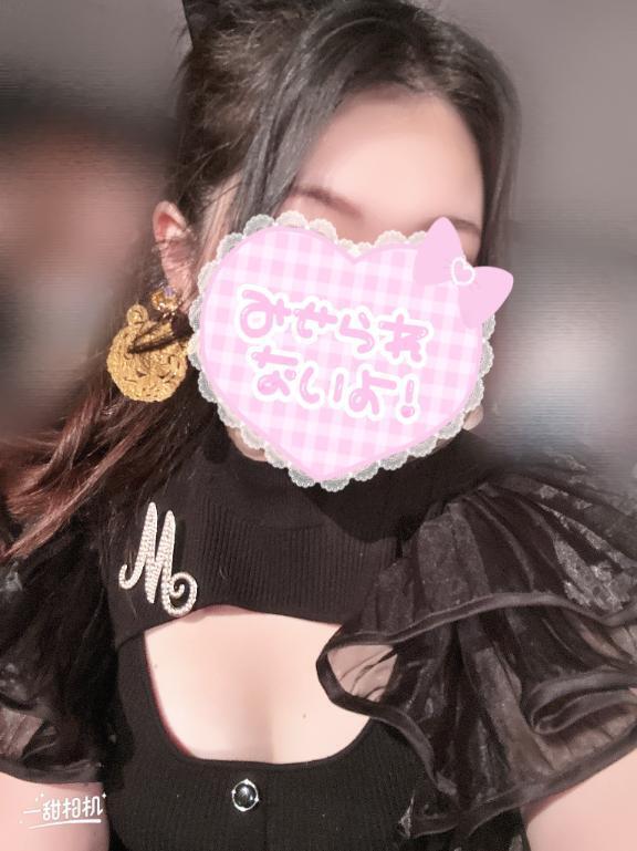 ♡明日♡｜写メ日記｜みか｜立川・八王子・三多摩 人妻デリヘル OneMore奥様　立川店