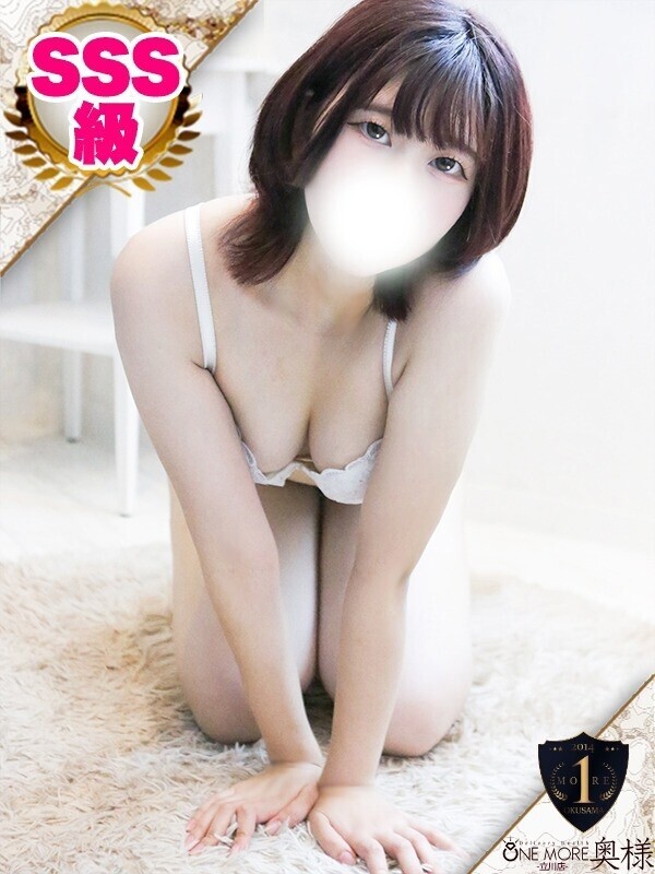 いちご