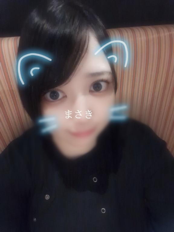 1週間ぶりっ😳⭐！？｜写メ日記｜まさき｜立川・八王子・三多摩 人妻デリヘル OneMore奥様　立川店