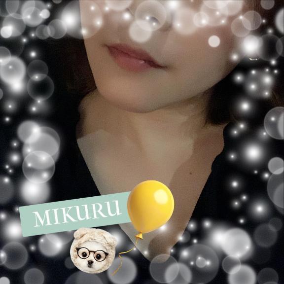 🧭｜写メ日記｜みくる｜立川・八王子・三多摩 人妻デリヘル OneMore奥様　立川店