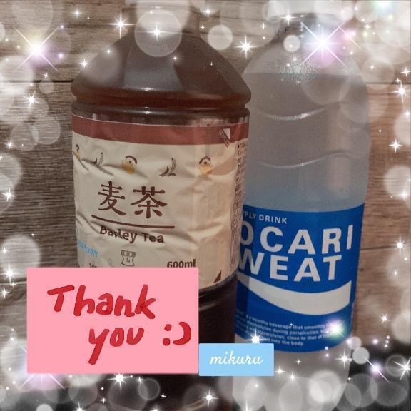 ♥｜写メ日記｜みくる｜立川・八王子・三多摩 人妻デリヘル OneMore奥様　立川店