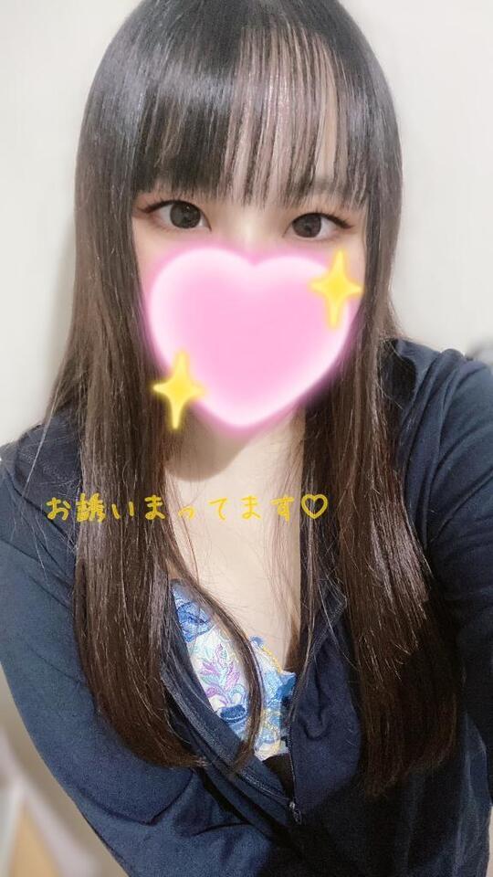 います♡