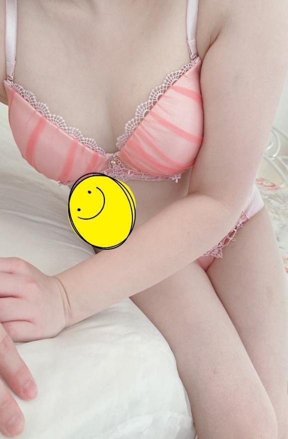 いるよん♡