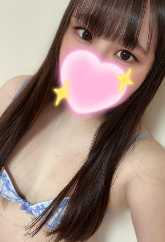 います♡