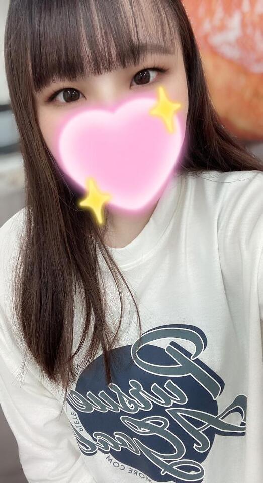 いるよん♡
