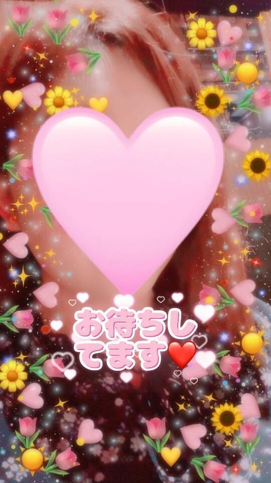 めずらしく❤️｜写メ日記｜つぼみ｜立川・八王子・三多摩 人妻デリヘル OneMore奥様　立川店