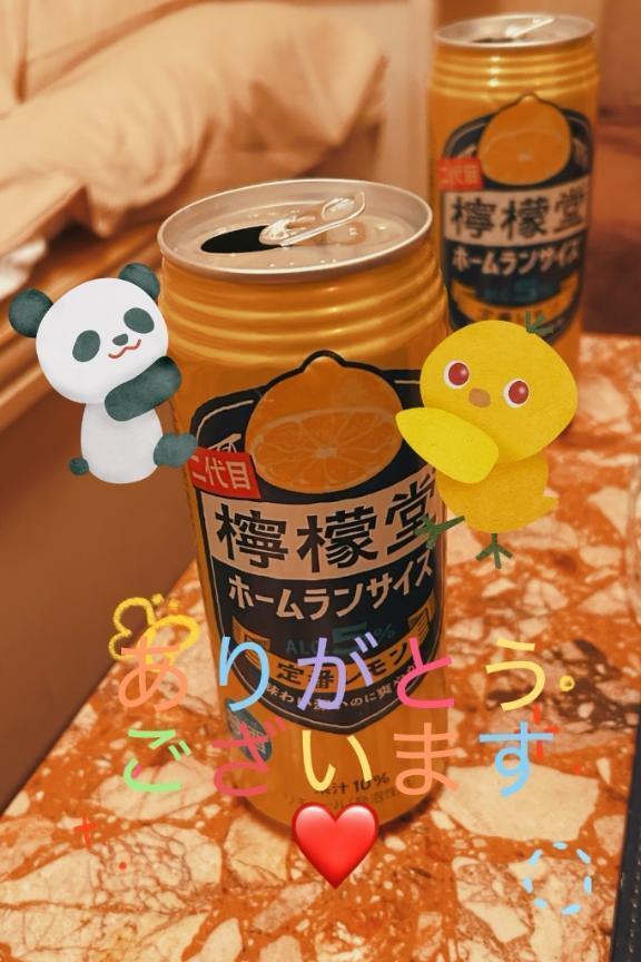 キャメルウエスト  T様｜写メ日記｜つぼみ｜立川・八王子・三多摩 人妻デリヘル OneMore奥様　立川店
