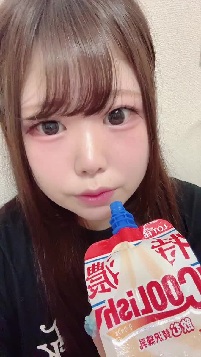 ⚠️12〜3時です❕｜写メ日記｜はるひ｜立川・八王子・三多摩 人妻デリヘル OneMore奥様　立川店