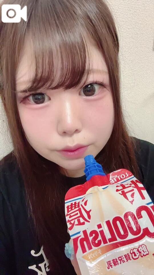 ⚠️12〜3時です❕｜写メ日記｜はるひ｜立川・八王子・三多摩 人妻デリヘル OneMore奥様　立川店