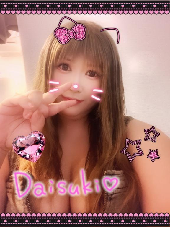🩷お礼🩷｜写メ日記｜まゆみ｜立川・八王子・三多摩 人妻デリヘル OneMore奥様　立川店