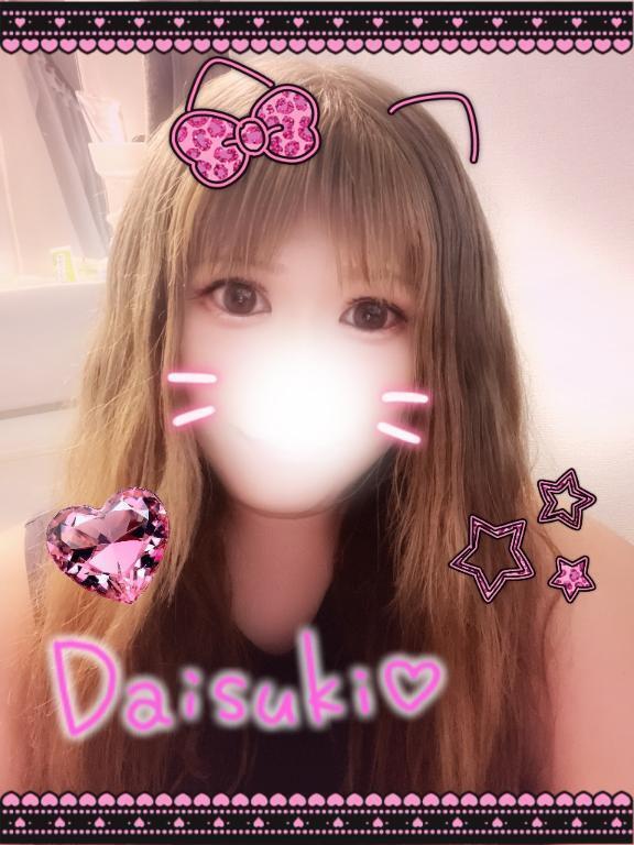 🥰準備完了🥰｜写メ日記｜まゆみ｜立川・八王子・三多摩 人妻デリヘル OneMore奥様　立川店