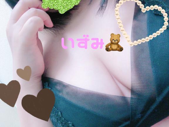 20時から(･ω･)