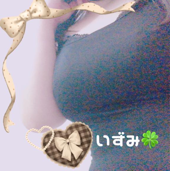 GW(･ω･)｜写メ日記｜いずみ｜立川・八王子・三多摩 人妻デリヘル OneMore奥様　立川店