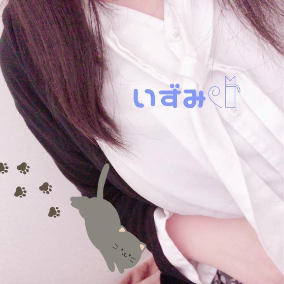 んー？(･ω･)｜写メ日記｜いずみ｜立川・八王子・三多摩 人妻デリヘル OneMore奥様　立川店