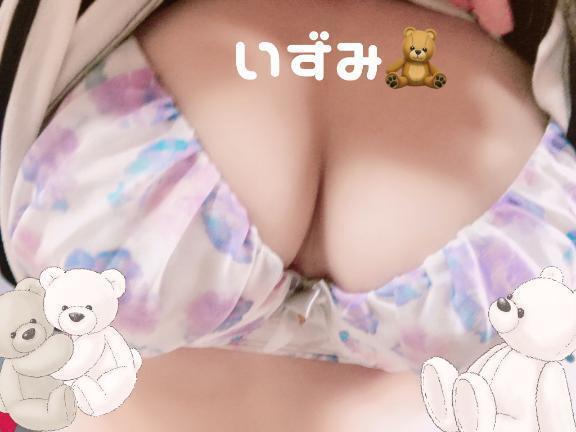 しゅわしゅわ｜写メ日記｜いずみ｜立川・八王子・三多摩 人妻デリヘル OneMore奥様　立川店