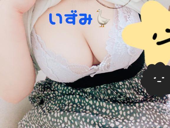 (っ˘ω˘ｃ)ｽﾔｱ…