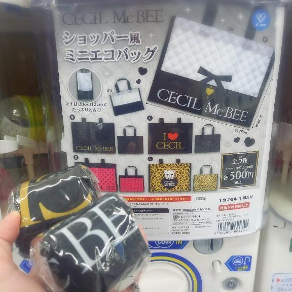 私の青春｜写メ日記｜しのぶ｜立川・八王子・三多摩 人妻デリヘル OneMore奥様　立川店
