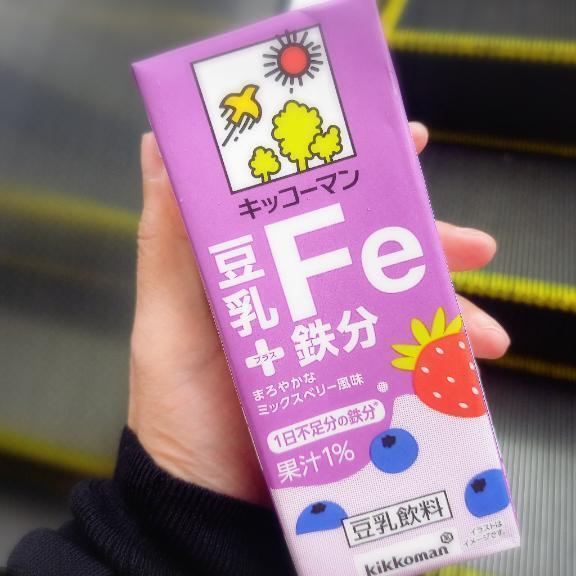 気休め( ￣▽￣)