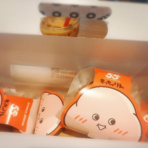 🍩もっちゅりん🍩｜写メ日記｜しのぶ｜立川・八王子・三多摩 人妻デリヘル OneMore奥様　立川店
