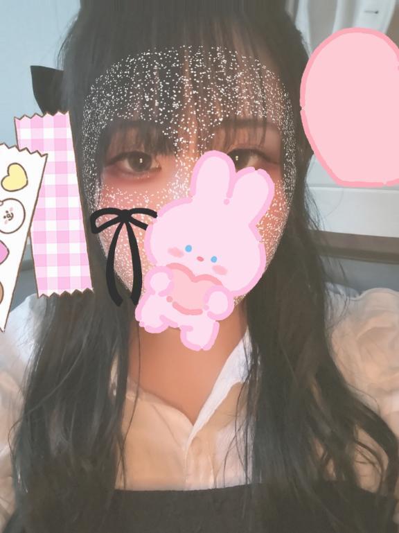 ♡ちょっとしたお知らせ♡｜写メ日記｜さおり｜立川・八王子・三多摩 人妻デリヘル OneMore奥様　立川店
