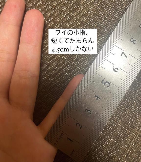着いた、、、、、｜写メ日記｜まお｜立川・八王子・三多摩 人妻デリヘル OneMore奥様　立川店