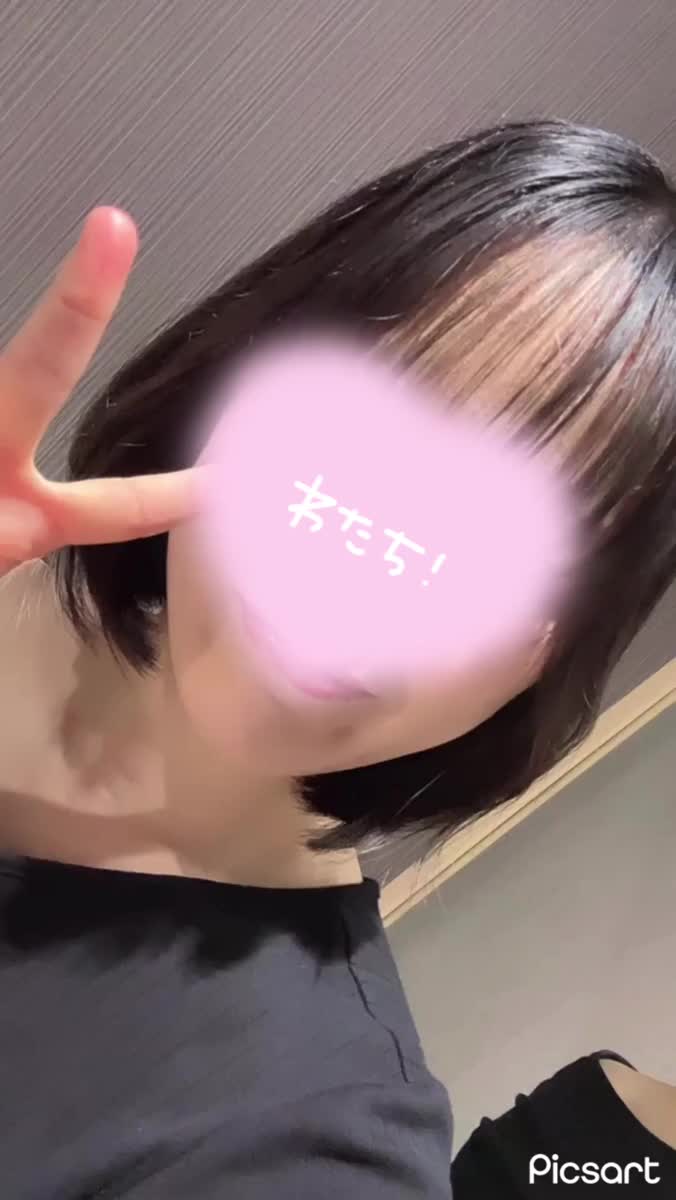 🉐遊べるよ〜🉐｜写メ日記｜とあ｜立川・八王子・三多摩 人妻デリヘル OneMore奥様　立川店