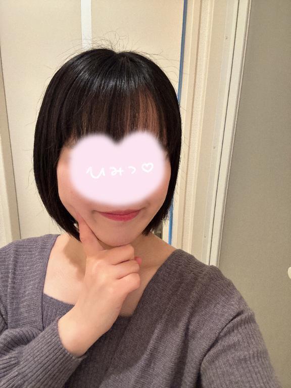 土曜日はとっても珍しい❕｜写メ日記｜とあ｜立川・八王子・三多摩 人妻デリヘル OneMore奥様　立川店