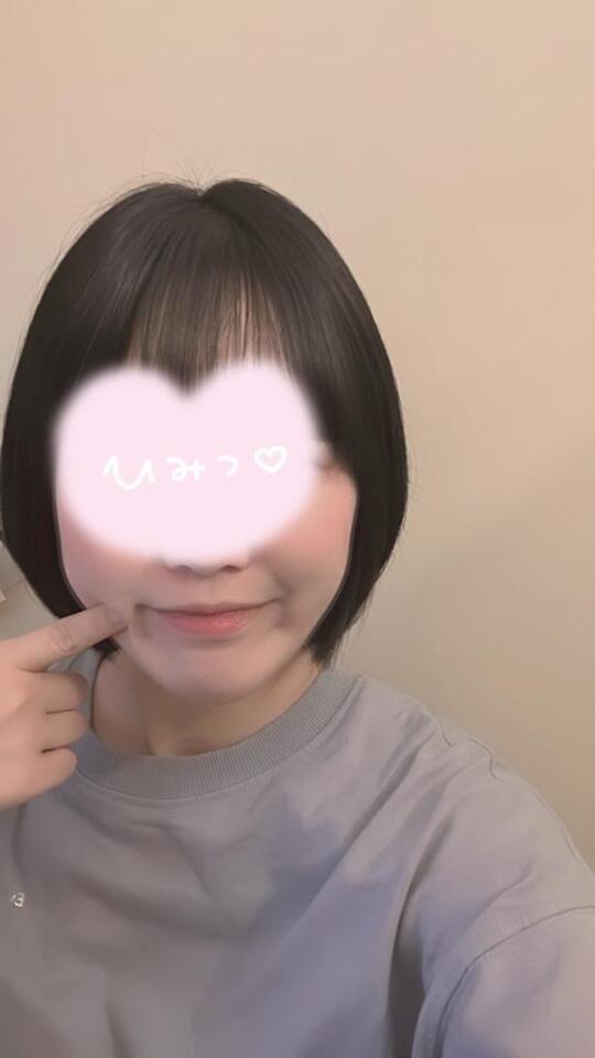出勤してます！｜写メ日記｜とあ｜立川・八王子・三多摩 人妻デリヘル OneMore奥様　立川店