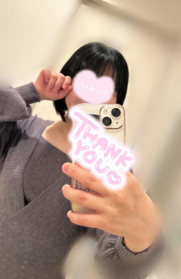 いてるよん❣️｜写メ日記｜とあ｜立川・八王子・三多摩 人妻デリヘル OneMore奥様　立川店