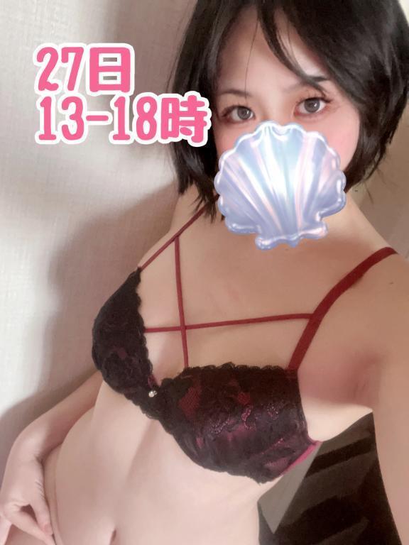 最終日曜｜写メ日記｜みみか｜立川・八王子・三多摩 人妻デリヘル OneMore奥様　立川店