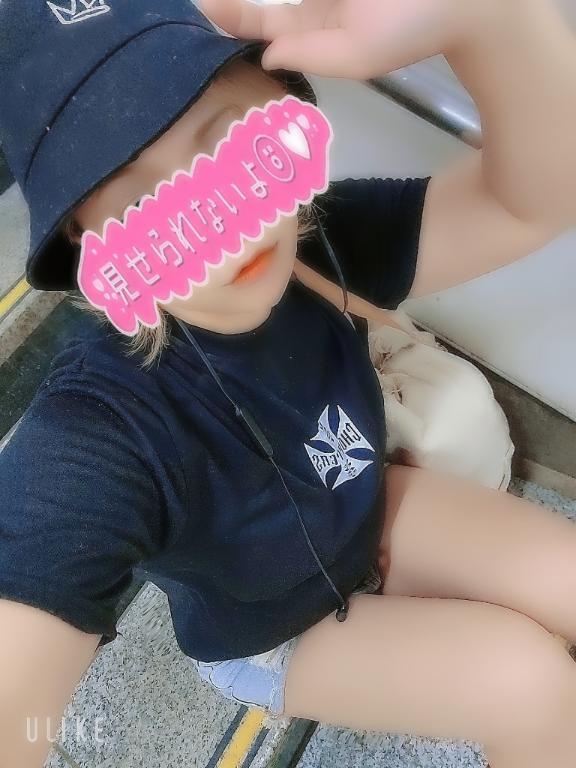たーいきん❤｜写メ日記｜あいか｜立川・八王子・三多摩 人妻デリヘル OneMore奥様　立川店