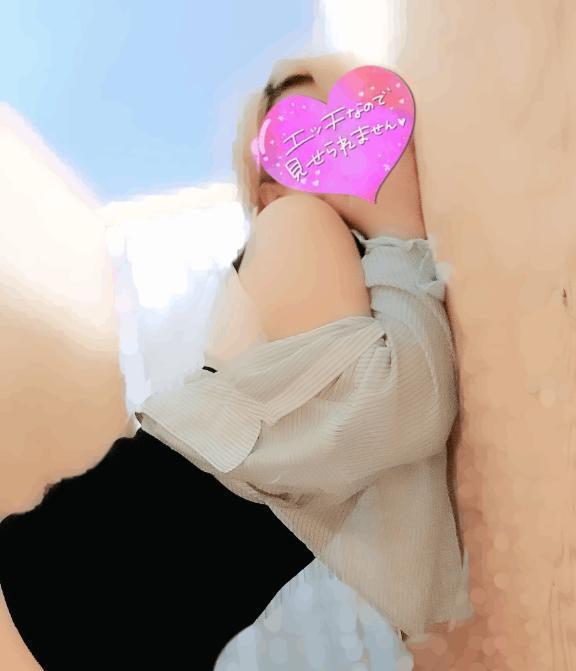 早速ありがとう❤｜写メ日記｜あいか｜立川・八王子・三多摩 人妻デリヘル OneMore奥様　立川店