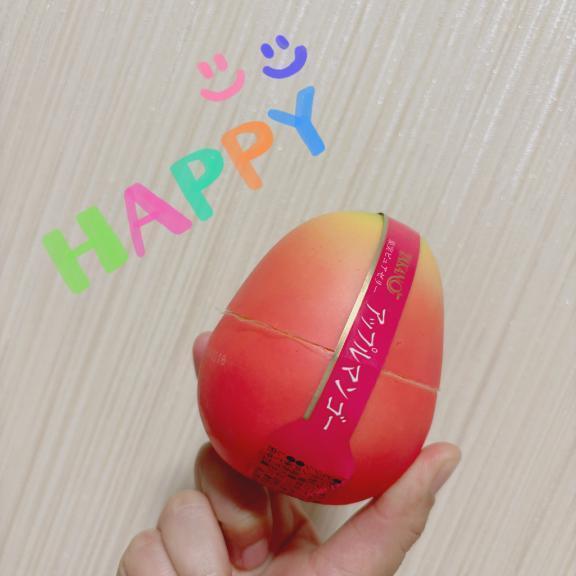 卵みたい🐣｜写メ日記｜ゆみな｜立川・八王子・三多摩 人妻デリヘル OneMore奥様　立川店
