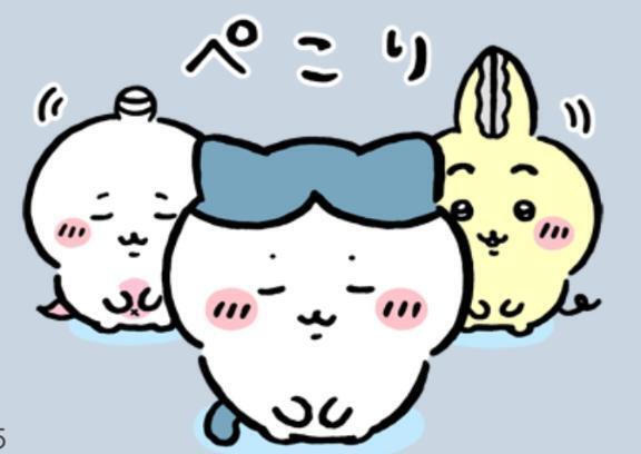 ありがとう♡｜写メ日記｜はるか｜立川・八王子・三多摩 人妻デリヘル OneMore奥様　立川店
