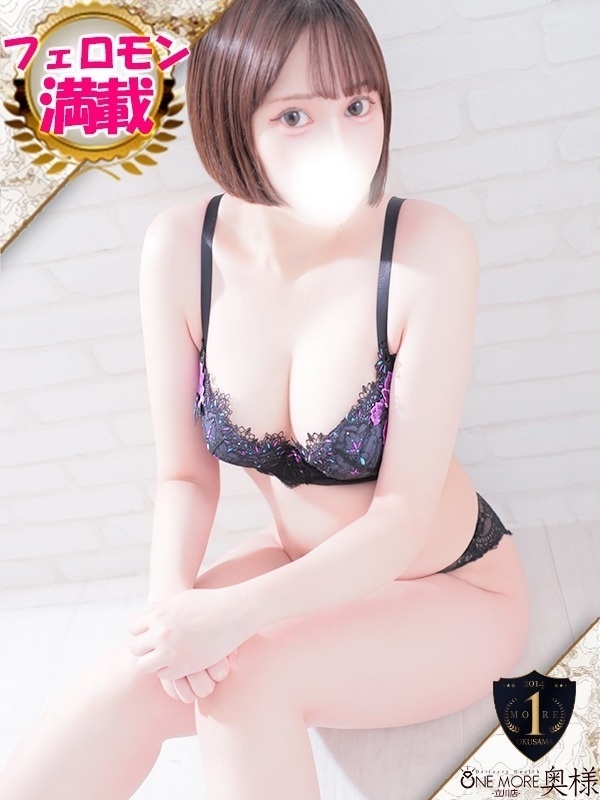 Photo3
