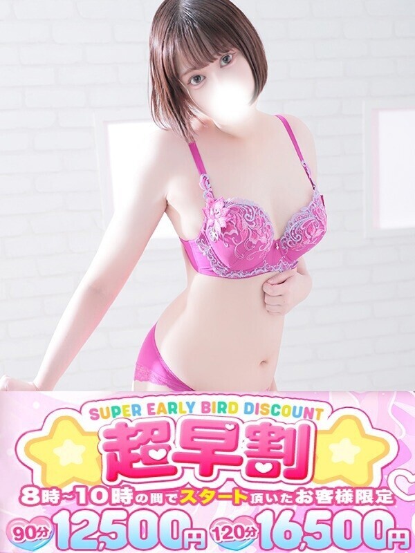 Photo6
