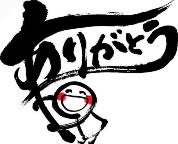 28日  昭島 Jハウス2で遊んで下さったTさん♡♡｜写メ日記｜うた｜立川・八王子・三多摩 人妻デリヘル OneMore奥様　立川店